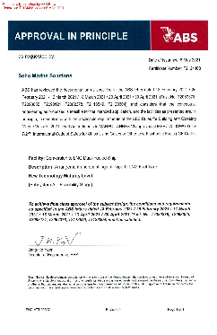 ABS AiP - 디젤 → LNG DF 추진 전환 개념설계 인증